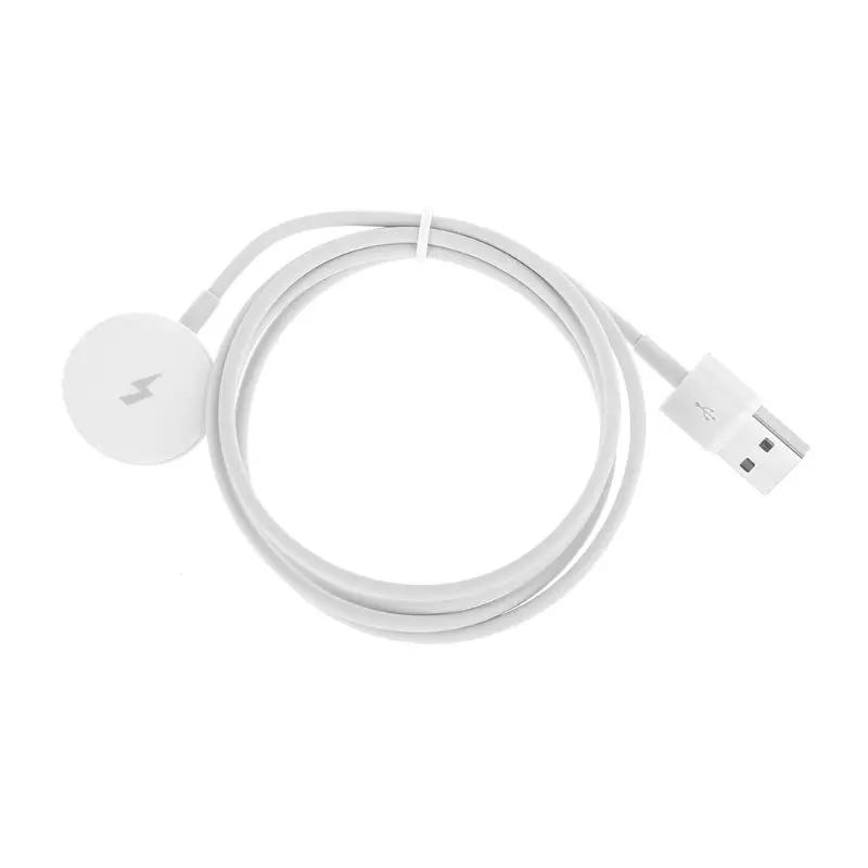 Charging Cable（Wireless）